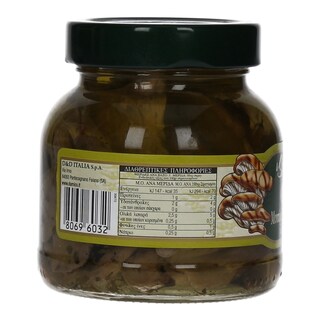 D'AMICO | ΤΟΥΡΣΙ ΜΑΝΙΤΑΡΙΑ ΠΛΕΥΡΩΤΟΥΣ ΨΗΤΑ ALA PUG 280 GR