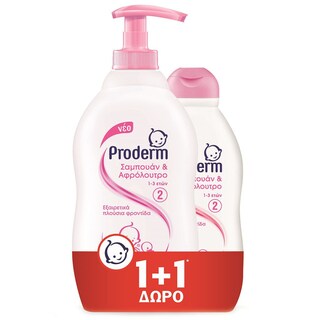 PRODERM | SHAMPOO BATH  600ML 400ML+200ML FREE