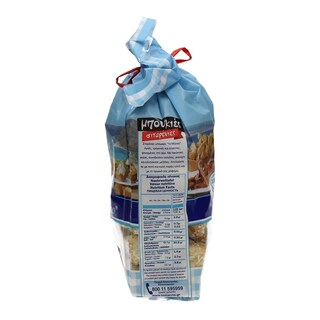 ΜΑΝΝΑ | ΠΑΞΙΜΑΔΑΚΙΑ ΣΤΑΡΕΝΙΑ ΜΠΟΥΚΙΕΣ 200 GR