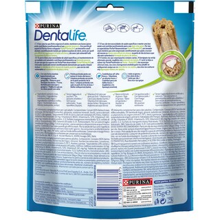 PURINA ONE | DENTALIFE | Σνακ Σκύλων Dentalife Μεσαίοι Σκύλοι 115gr