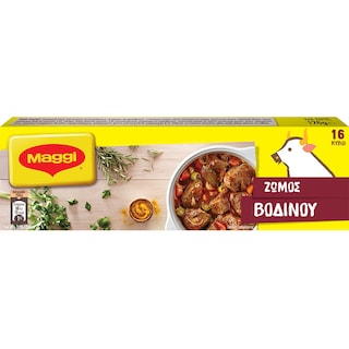 MAGGI | Κύβοι Ζωμού Βοδινό 8 Lt 16 Τεμ 176gr