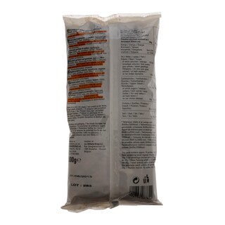 365 | ΞΗΡΟΙ ΚΑΡΠΟΙ ΑΜΥΓΔΑΛΟ ΨΗΜΕΝΟ ΑΛΑΤΙΣΜΕΝΟ 500 GR