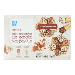 ΑΒ | ΠΑΓΩΤΟ ΒΑΝΙΛΙΑ ΣΟΚΟΛΑΤΑ 12X28ML