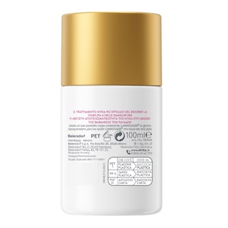 NIVEA | Serum Oil Luminous630 Anti-Stretch Μείωση Ραγάδων 100ml