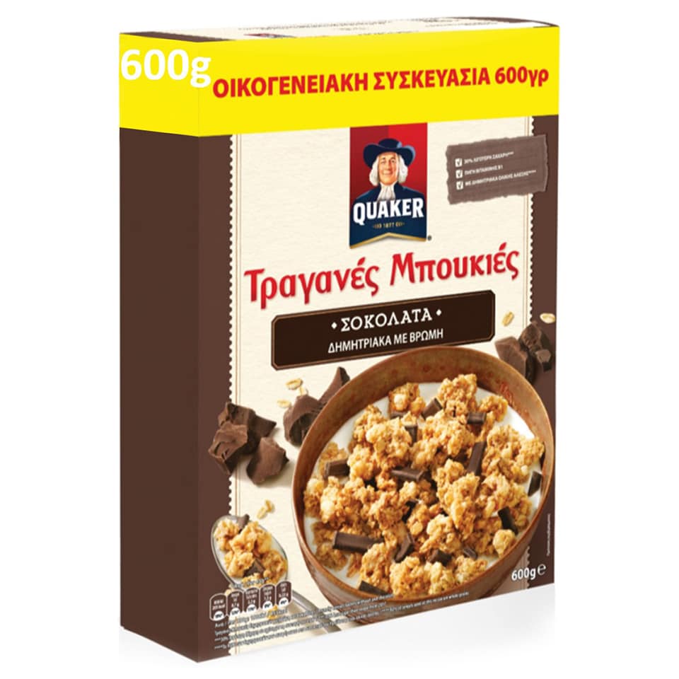QUAKER Δημητριακά Τραγανές Μπουκιές Μαύρη Σοκολάτα 600gr