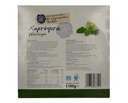 ΑΒ ΕΠΙΛΟΓΗ | Χορτόπιτα Κατεψυγμένη Νηστίσιμη 1,1kg