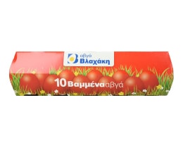 ΒΛΑΧΑΚΗΣ | Αυγά Βρασμένα & Βαμμένα Medium 10 Τεμάχια