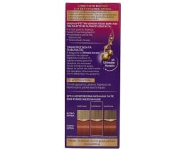 PALETTE | ΒΑΦΗ ΜΑΛΛΙΩΝ ΣΕΤ SEMI SET N.7.44 1 ΤΕΜ