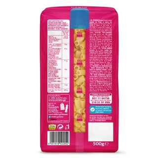 MISKO | Ζυμαρικά Κοφτό 500gr