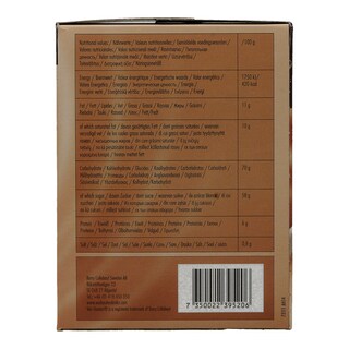 VAN HOUTEN | CHOCOLATE 10 ΦΑΚΕΛΑ Χ 23 GR 230 GR ΠΡΟΣΦΟΡΑ 8 ΦΑΚΕΛΑ ΣΥΝ 2 ΔΩΡΟ