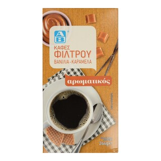 ΑΒ | Καφές Φίλτρου Βανίλια Καραμέλα 244g