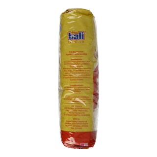 BALI | ΡΥΖΙ PARBOILED 500gr 1+1ΔΩΡΟ