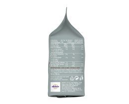 ΑΛΛΑΤΙΝΗ | Μπισκότα Super Cookie Μαύρη Σοκολάτα Αμύγδαλο & Κινόα 180g