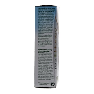 LIPTON | ICE TEA ΣΕ ΣΚΟΝΗ ΜΕΛΙ ΚΑΙ ΛΕΜΟΝΙ 8 Χ 2,6 GR
