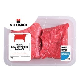 EXCLUSIVE AB | Βόεια Ελιά Άνευ Οστού Ελληνικής Εκτροφής