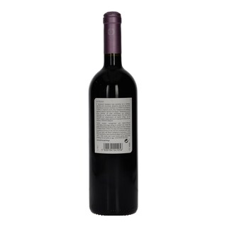ΠΑΥΛΙΔΗΣ THEMA | Οίνος Ερυθρός Emphasis Syrah 750ml
