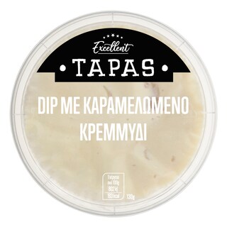 EXCELLENT TAPAS | Dip με Καραμελωμένο Κρεμμύδι 130g