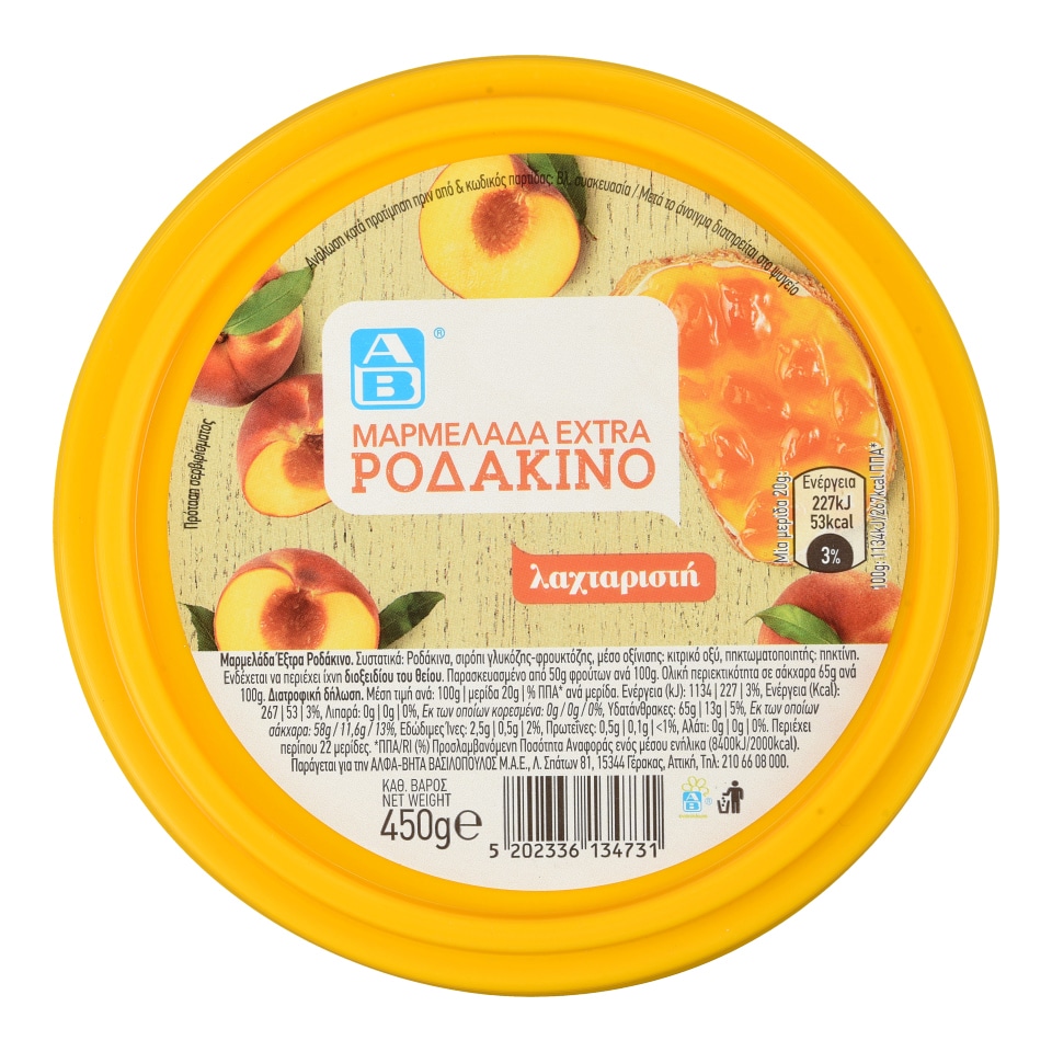 Μαρμελάδα Έξτρα Ροδάκινο 450g