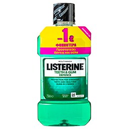 LISTERINE | Στοματικό Διάλυμμα Teeth & Gum Defence 250ml (-1E)