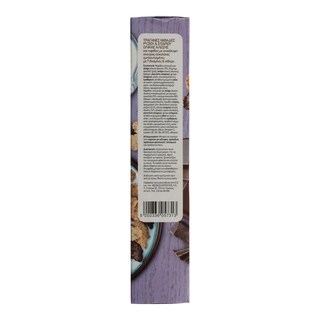 ΑΒ | Δημητριακά Fit & Style Σκούρα Σοκολάτα 375gr