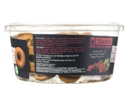 ΤΣΑΝΑΚΙΑ | .  300 GR