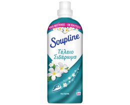 SOUPLINE | Συμπυκνωμένο Μαλακτικό Τέλειο Σιδέρωμα Αύρα Δροσιάς 40 Μεζούρες
