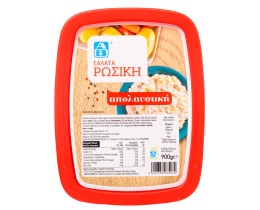 ΑΒ | AB RUSSIAN SALAD . 900 GR