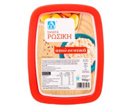 ΑΒ | Ρώσικη Σαλάτα  900gr