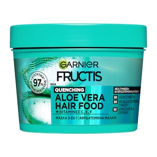 FRUCTIS