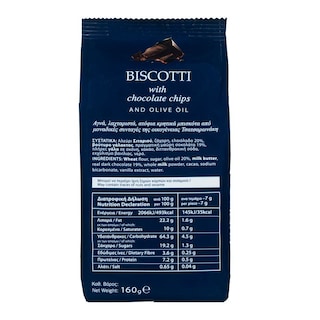 ΜΑΝΝΑ | ΜΑΝΝΑ BISCOTTI CHOCO 160GR