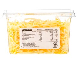 ΑΒ | Τριμμένο Τυρί 4 Τυριά 200gr