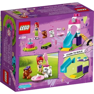 LEGO | Παιχνίδι Friends Puppy Playground 1 Τεμάχιο