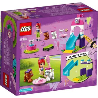 LEGO | Παιχνίδι Friends Puppy Playground 1 Τεμάχιο