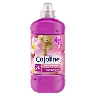 CAJOLINE | ΜΑΛΑΚΤΙΚΑ ΡΟΥΧΩΝ
