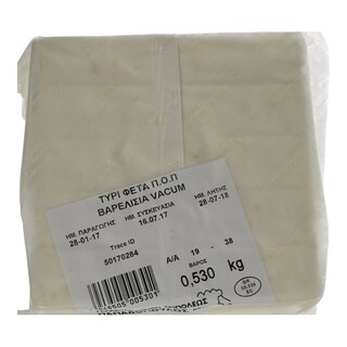 ΠΑΠΑΔΟΠΟΥΛΟΣ | . ΤΡΙΠΟΛΕΩΣ ΣΥΣΚΕΥΑΣΜΕΝΗ 500 GR ΠΕΡΙΠΟΥ