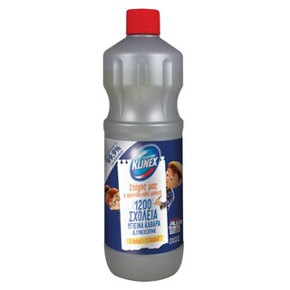 KLINEX | Χλωρίνη Ultra Plus Silver Παχύρευστη 1200ml