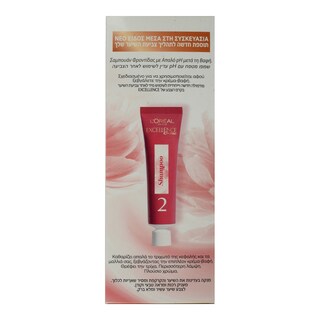 EXCELLENCE | DYEING HAIR