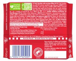 RITTER | Μαύρη Σοκολάτα Marzipan Πάστα Αμυγδάλου 100g