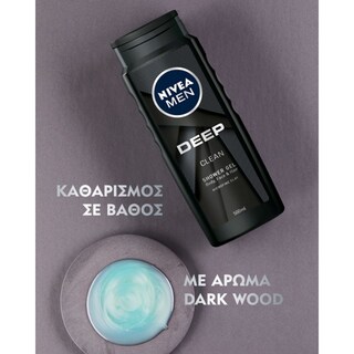NIVEA | Shower Gel Deep 500 ml