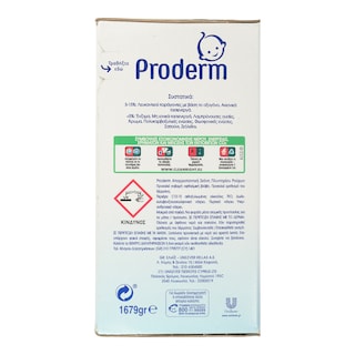PRODERM | Σκόνη Πλυντηρίου Ρούχων Βρεφικά Ρούχα 23 Μεζούρες