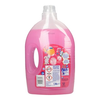 OMO | Υγρό Πλυντηρίου Ρούχων Τροπικά Λουλούδια & Ylang Ylang 30 Μεζούρες 1+1 Δώρο