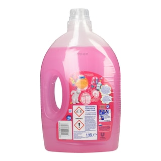 OMO | Υγρό Πλυντηρίου Ρούχων Τροπικά Λουλούδια & Ylang Ylang 30 Μεζούρες 1+1 Δώρο