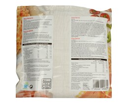 ΑΒ | Πίτσα Special Μαργαρίτα 810g