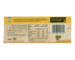 KNORR | ΚΥΒΟΙ ΖΩΜΟΥ ΒΟΔΙΝΟ (6 LT) 12 ΤΕΜ