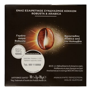 NESCAFE | DOLCE GUSTO | Κάψουλες Καφέ Dolce Gusto Espresso Intenso 7x10g