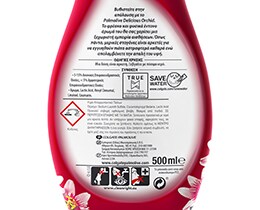 PALMOLIVE | . DELICIOUS ORCHID 500ML