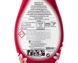 PALMOLIVE | Υγρό Πιάτων Delicious Orchid 500ml