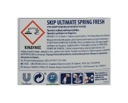 SKIP | Υγρό Πλυντηρίου Ρούχων Ultimate Spring Fresh 40 Μεζούρες