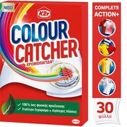 COLOUR CATCHER | Χρωμοπαγίδα Complete Action Plus 30 Τεμάχια