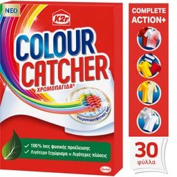 COLOUR CATCHER | Χρωμοπαγίδα Complete Action Plus 30 Τεμάχια